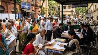 কী হবে এত মানুষের? কী হবে এত মানুষের?