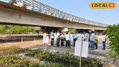 এখানেই তৈরি হবে ম্যানগ্রোভ রিসোর্স সেন্টার 