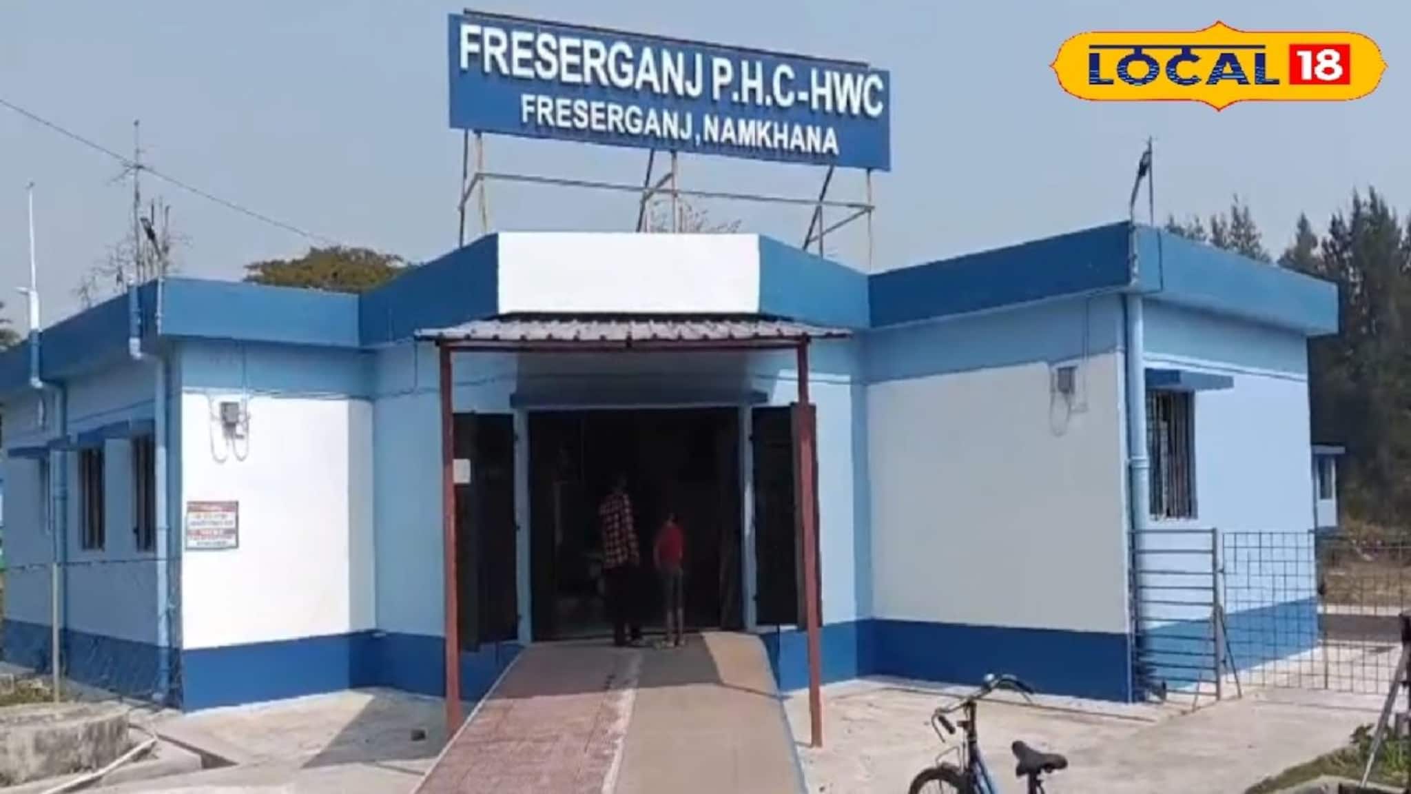 স্বাধীনতার আগের হাসপাতাল, অথচ এখন একজনও চিকিৎসক নেই! ঘুরতে গিয়ে ফাঁপড়ে পর্যটকরা