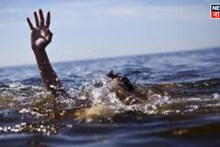 Death News: হোলিতে রং খেলাই কাল হল...! দুধ পুকুরে স্নান করতে নেমেই মুহূর্তে সব শেষ! মর্মান্তিক মৃত্যু দশম শ্রেণীর ছাত্রর