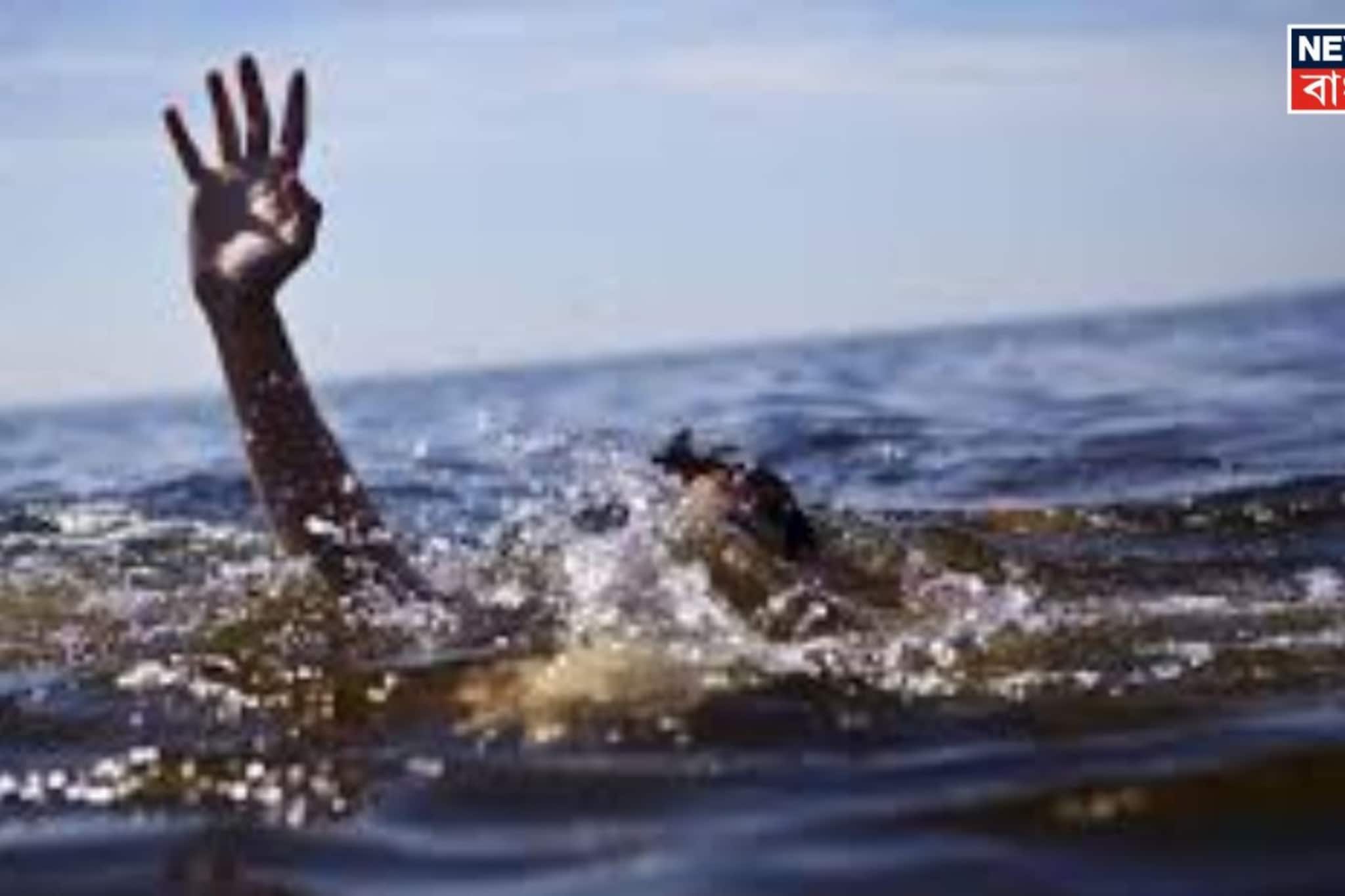 দুধ পুকুরে স্নান করতে নেমেই মুহূর্তে সব শেষ! মর্মান্তিক মৃত্যু দশম শ্রেণীর ছাত্রর দুধ পুকুরে স্নান করতে নেমেই মুহূর্তে সব শেষ! মর্মান্তিক মৃত্যু দশম শ্রেণীর ছাত্রর