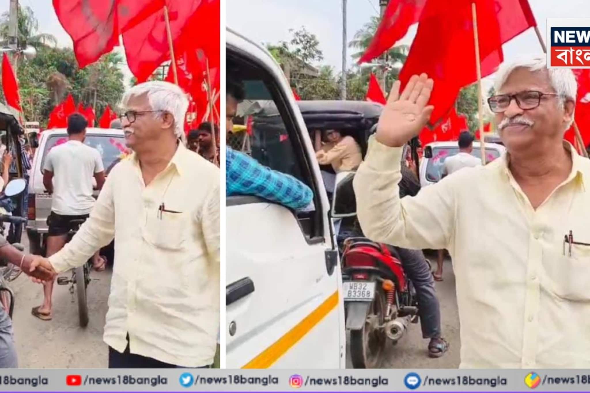 দলকে ঘুরে দাঁড়ানোর টনিক দিলেন সুজন চক্রবর্তী... সিপিএমের এক সময়ের শক্ত ঘাঁটি খেজুরিতে আর কী বললেন সুজন? দলকে ঘুরে দাঁড়ানোর টনিক দিলেন সুজন চক্রবর্তী... সিপিএমের এক সময়ের শক্ত ঘাঁটি খেজুরিতে আর কী বললেন সুজন?