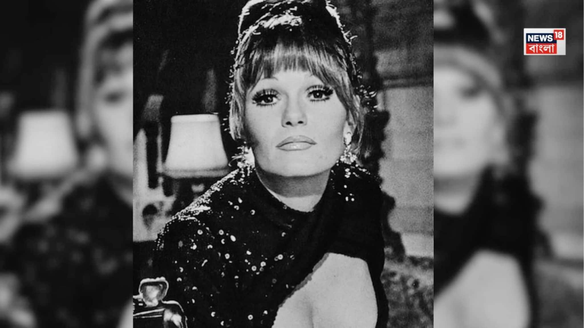 Death News: প্রয়াত সুপারম্যানের বহুল জনপ্রিয় অভিনেত্রী... ভয়াবহ রোগে মৃত্যু! শিউরে উঠছে বিনোদন দুনিয়া