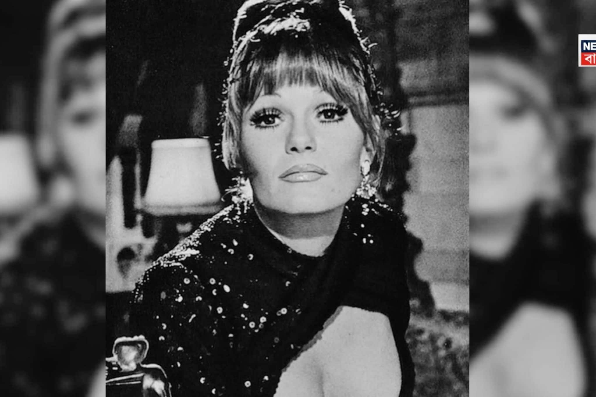 প্রয়াত সুপারম্যানের বহুল জনপ্রিয় অভিনেত্রী... ভয়াবহ রোগে মৃত্যু! শিউরে উঠছে বিনোদন দুনিয়া