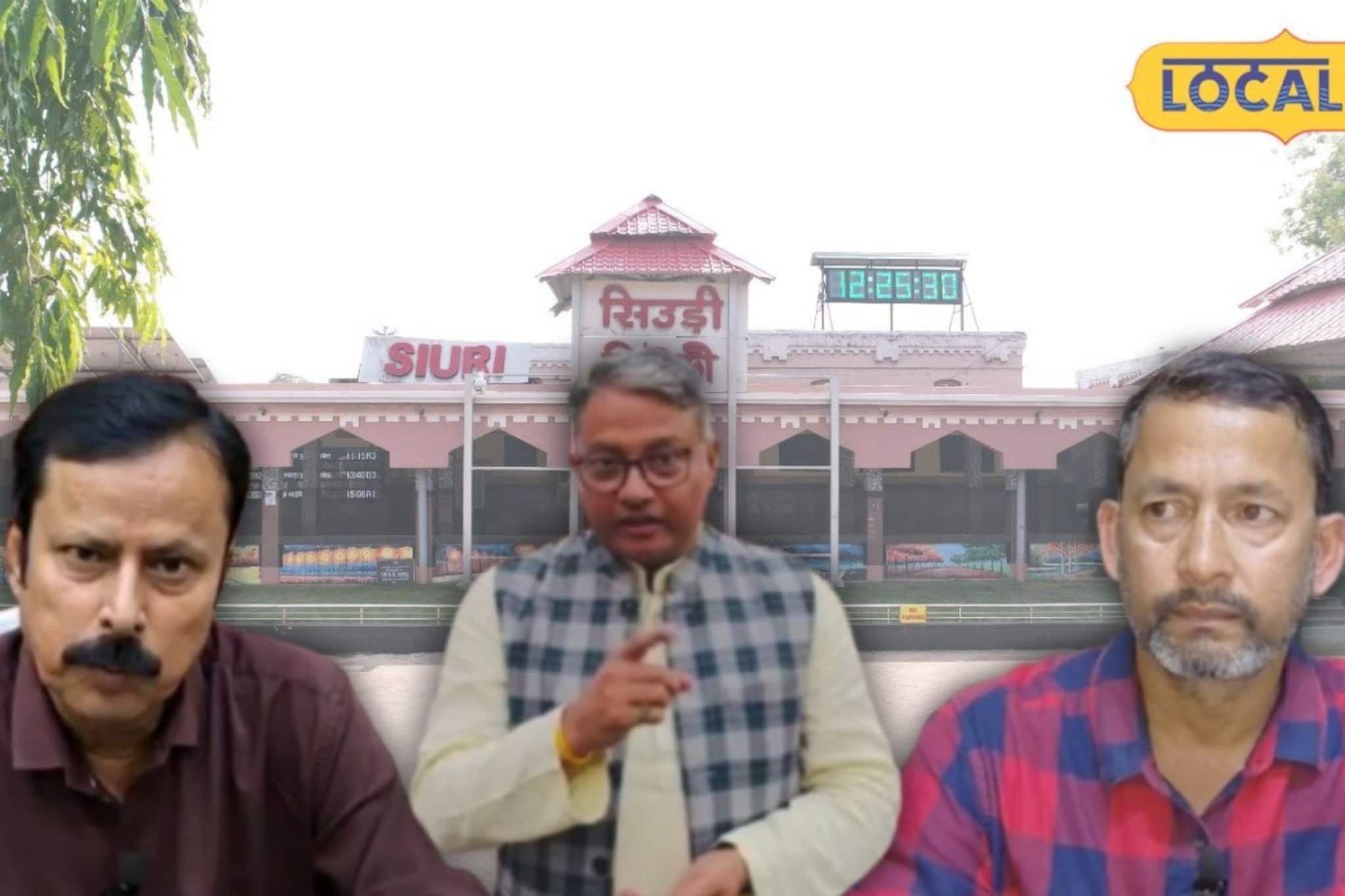 সিউড়িবাসীদের আবেগের জয়! ভোটে এবার ‘ভূমিপুত্র’ কার্ড, ঘরের ছেলেদের পেয়ে চাঙ্গা বাসিন্দারা