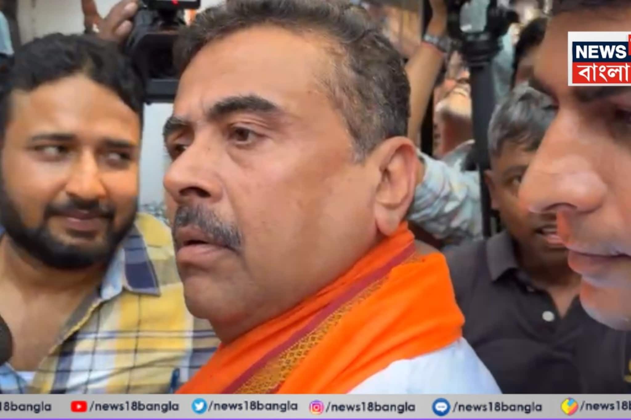 ভবানীপুরে বৈঠক করে প্রচার শুরু শুভেন্দুর, পাল্টা স্লোগান তৃণমূলের! শুরুতেই তপ্ত মুখ্যমন্ত্রীর কেন্দ্র