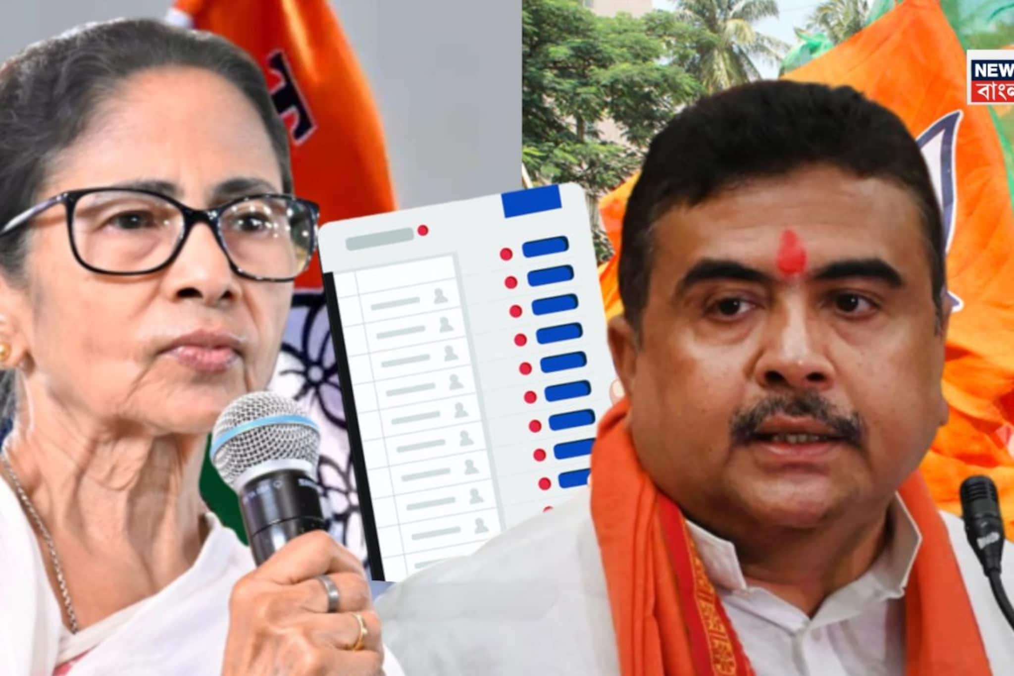 ফের মেগাফাইট! মমতার ভবানীপুরে বিজেপি প্রার্থী শুভেন্দু অধিকারী! তাহলে নন্দীগ্রামে? বিরাট চমক দিল বিজেপি