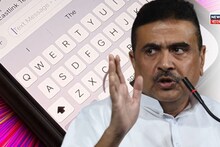 ‘আমার তো ঘুম ভাঙায় এগরার তৃণমূলের নেতারা', সকাল ৬টা ১০ মিনিটে মেসেজ করেন কারা? এগরা সভা থেকে বিস্ফোরক দাবি শুভেন্দুর!