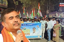 Suvendu Adhikari: দাঁড়ালেন না শুভেন্দু অধিকারী...বাঁধা ছিল মঞ্চ! তারপরেই এলাকায় ঘটে গেল উলটপুরাণ, বিজেপি বলল নাটক