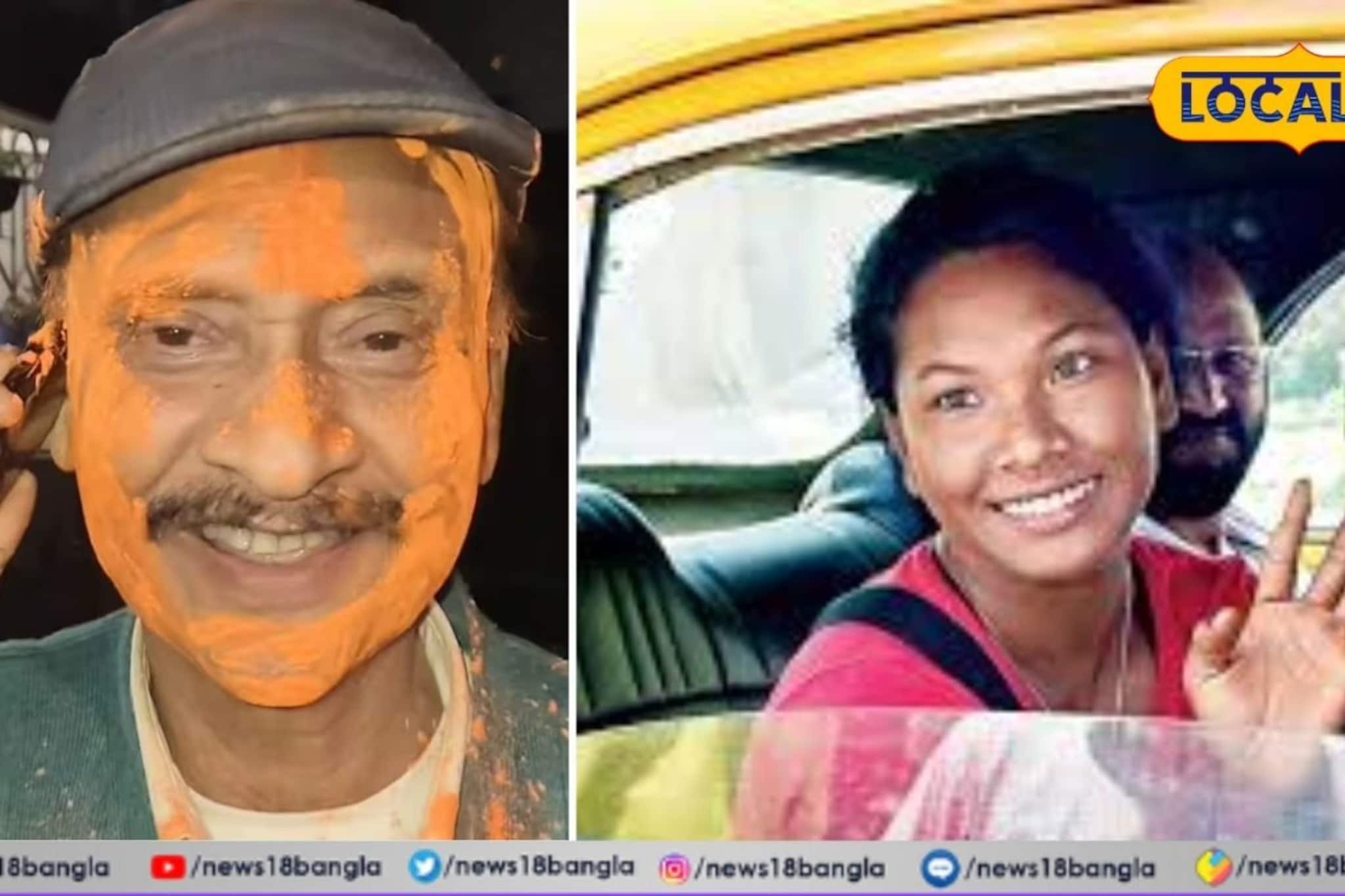 স্বপ্না বর্মনের বিরুদ্ধে বিজেপির প্রার্থী তিনি...! কে এই দীনেশ সরকার? রাজগঞ্জে বিজেপির বড় চাল! স্বপ্না বর্মনের বিরুদ্ধে বিজেপির প্রার্থী তিনি...! কে এই দীনেশ সরকার? রাজগঞ্জে বিজেপির বড় চাল!