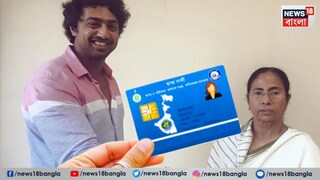 টলিউড টেকনিশিয়ানদের নিয়ে বড় খবর দিলেন অভিনেতা-সাংসদ দেব৷ 