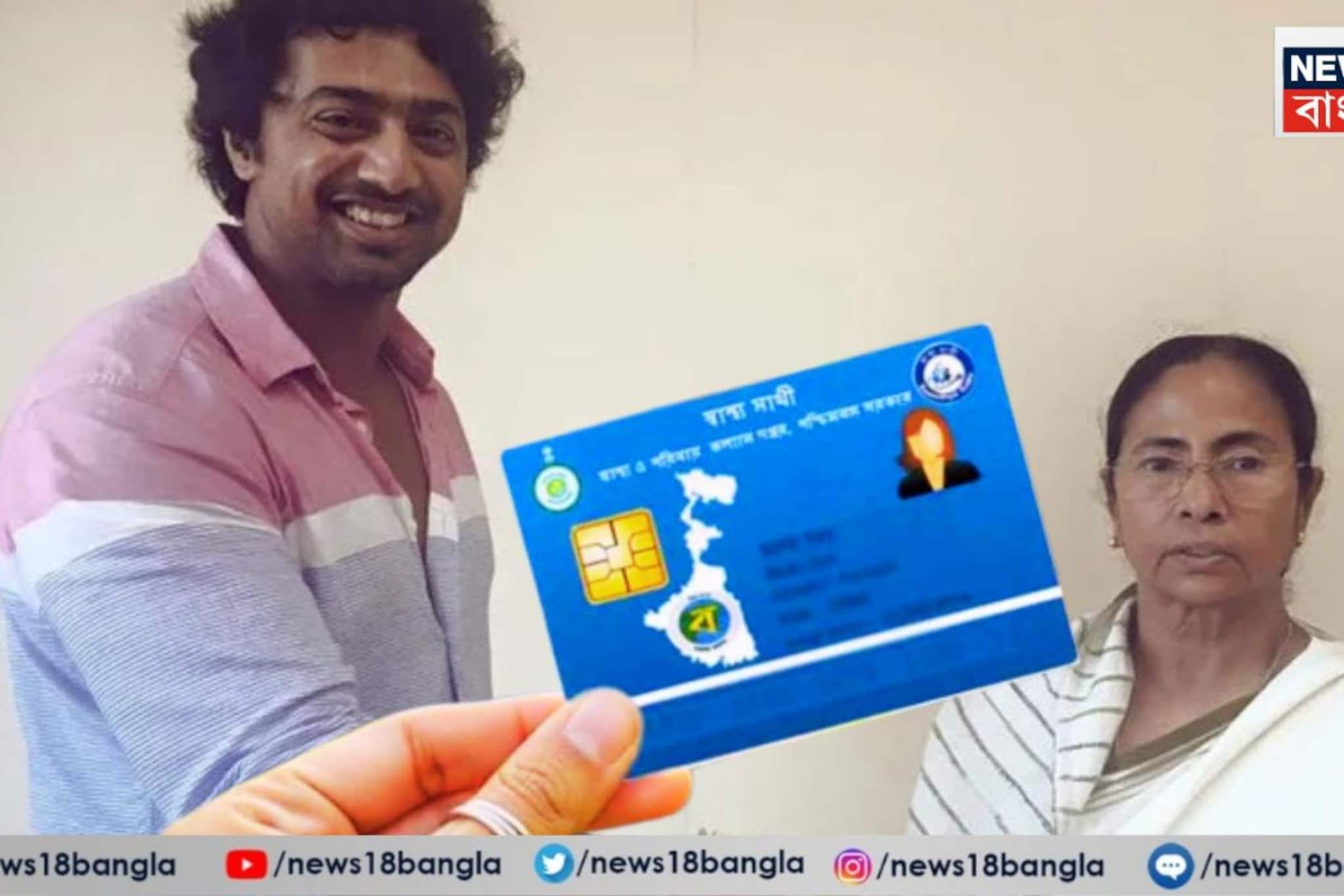 ৭০০০-র বেশি টলিউড টেকনিশায়ানরা পাবেন স্বাস্থ্যসাথী কার্ড, দেবের অনুরোধ রাখলেন মুখ্যমন্ত্রী 