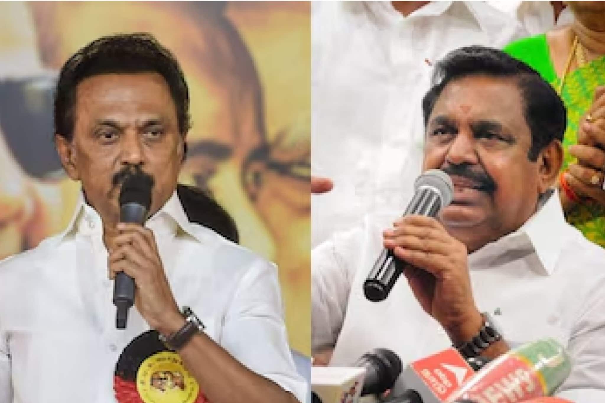 তামিলনাড়ুতে জোর লড়াই! DMK ও AIDMK জোটের মধ্যে হাড্ডাহাড্ডি লড়াই! পূর্বাভাস Network18 ওপিনিয়ন পোলের তামিলনাড়ুতে জোর লড়াই! DMK ও AIDMK জোটের মধ্যে হাড্ডাহাড্ডি লড়াই! পূর্বাভাস Network18 ওপিনিয়ন পোলের