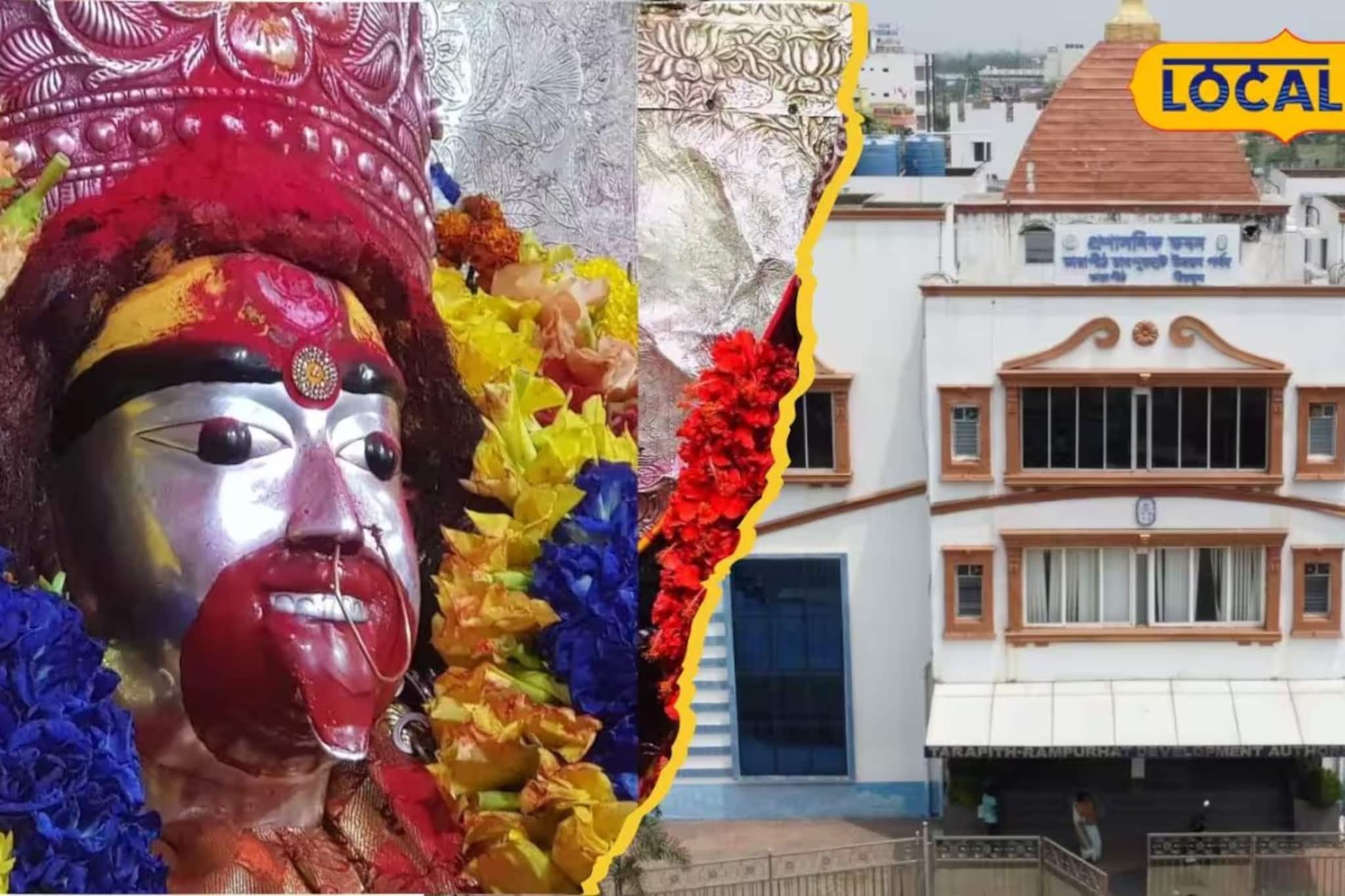 তারাপীঠে বন্ধ হয়ে যাচ্ছে একের পর এক হোটেল! কারণটা কী? জানলে আঁতকে উঠবেন