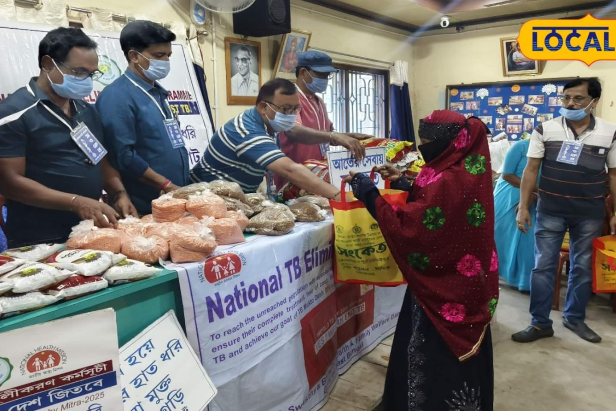 ভোটের বাজারেও মানবিক কোলাঘাট! ১০০ যক্ষ্মা রোগীর পুষ্টির দায়িত্ব নিল স্বেচ্ছাসেবী সংস্থা ভোটের বাজারেও মানবিক কোলাঘাট! ১০০ যক্ষ্মা রোগীর পুষ্টির দায়িত্ব নিল স্বেচ্ছাসেবী সংস্থা