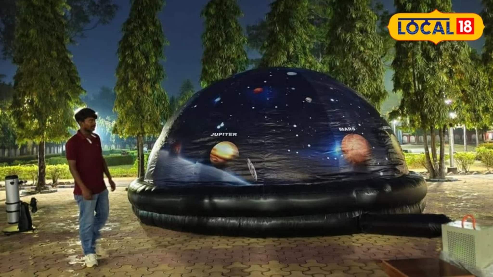 Buxa Forest Education: বক্সার অরণ্যের পানিঝোরা গ্রামে 'শিক্ষার টর্চ' জ্বালানো পার্থ বাবুর নয়া উদ্যোগ, প্রশাসনের সহযোগিতায় বসল তারামণ্ডল! এবার হাতের মুঠোয় গোটা সৌরজগৎ