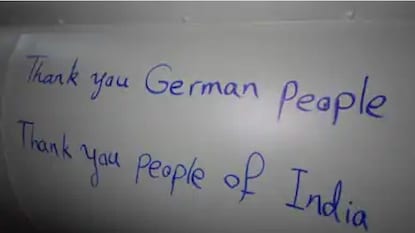 ইজরায়েলের ওপর ৮৩তম দফার হামলা তেহরানের ইজরায়েলের ওপর ৮৩তম দফার হামলা তেহরানের