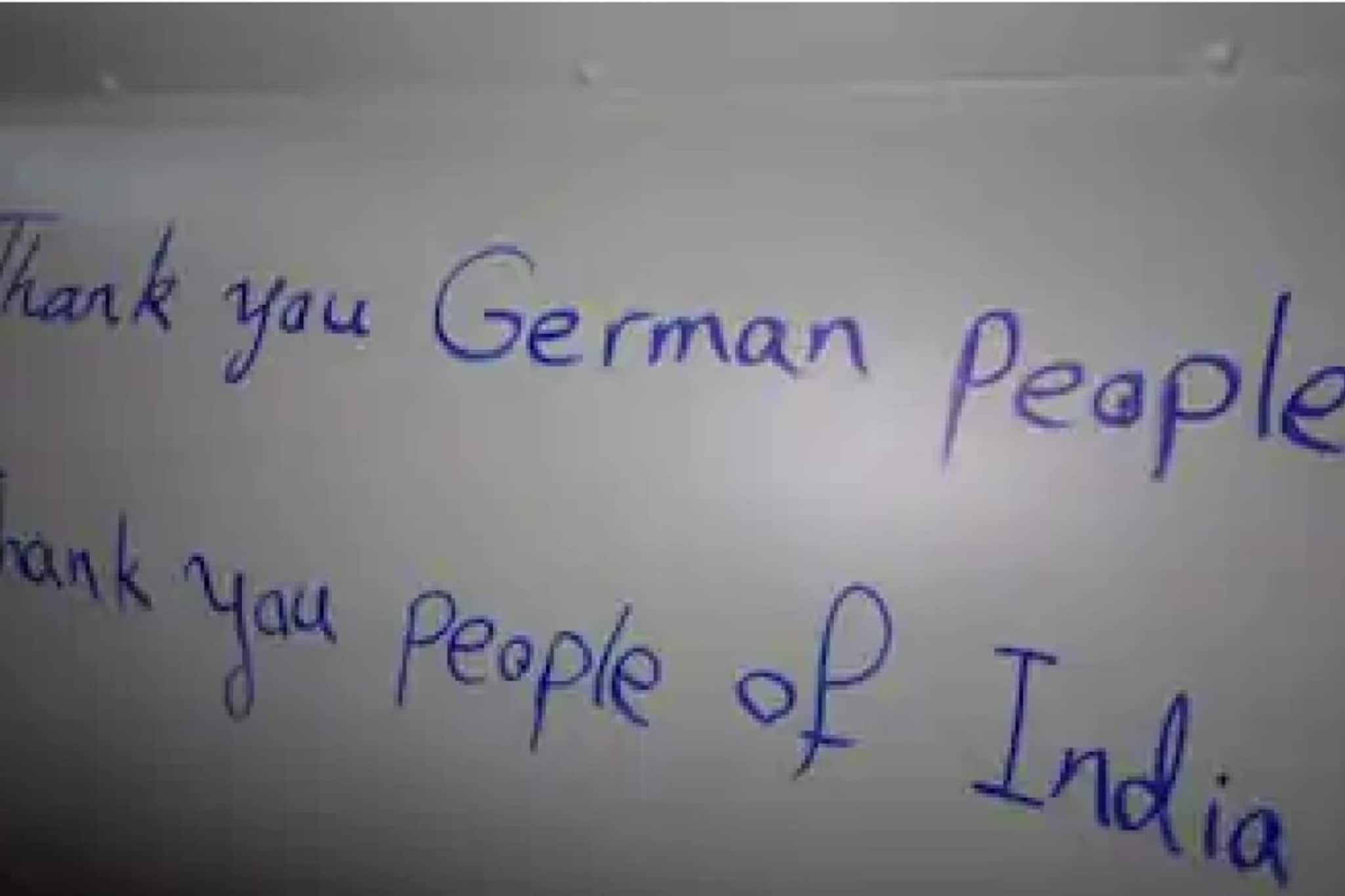 'ধন্যবাদ ভারতবাসী' ইরানের মিসাইলে কেন লেখা? ইজরায়েলের ওপর ৮৩তম দফার হামলা তেহরানের 'ধন্যবাদ ভারতবাসী' ইরানের মিসাইলে কেন লেখা? ইজরায়েলের ওপর ৮৩তম দফার হামলা তেহরানের
