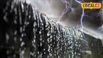 উত্তরবঙ্গে আবহাওয়ার ব্যাপক বদল! আজ কোন কোন জেলায় বজ্রবিদ্যুৎ-সহ ঝড়বৃষ্টি? জানালো হাওয়া