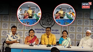 তৃণমূলে যোগ দিলেন চার নতুন মুখ