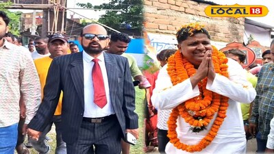 তৃণমূল কংগ্রেস নেতা 