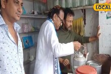 WB Assembly Election 2026: হাতে কেটলি, মুখে হাসি! ভোটারদের মন জিততে প্রার্থীর অভিনব স্টাইল, চা বিক্রেতার ভূমিকায় রায়দিঘির তৃণমূল প্রার্থী