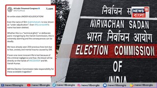 তৃণমূলের তীব্র আক্রমণ কমিশনকে