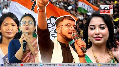 প্রার্থী তালিকায় বিরাট চমক তৃণমূলের