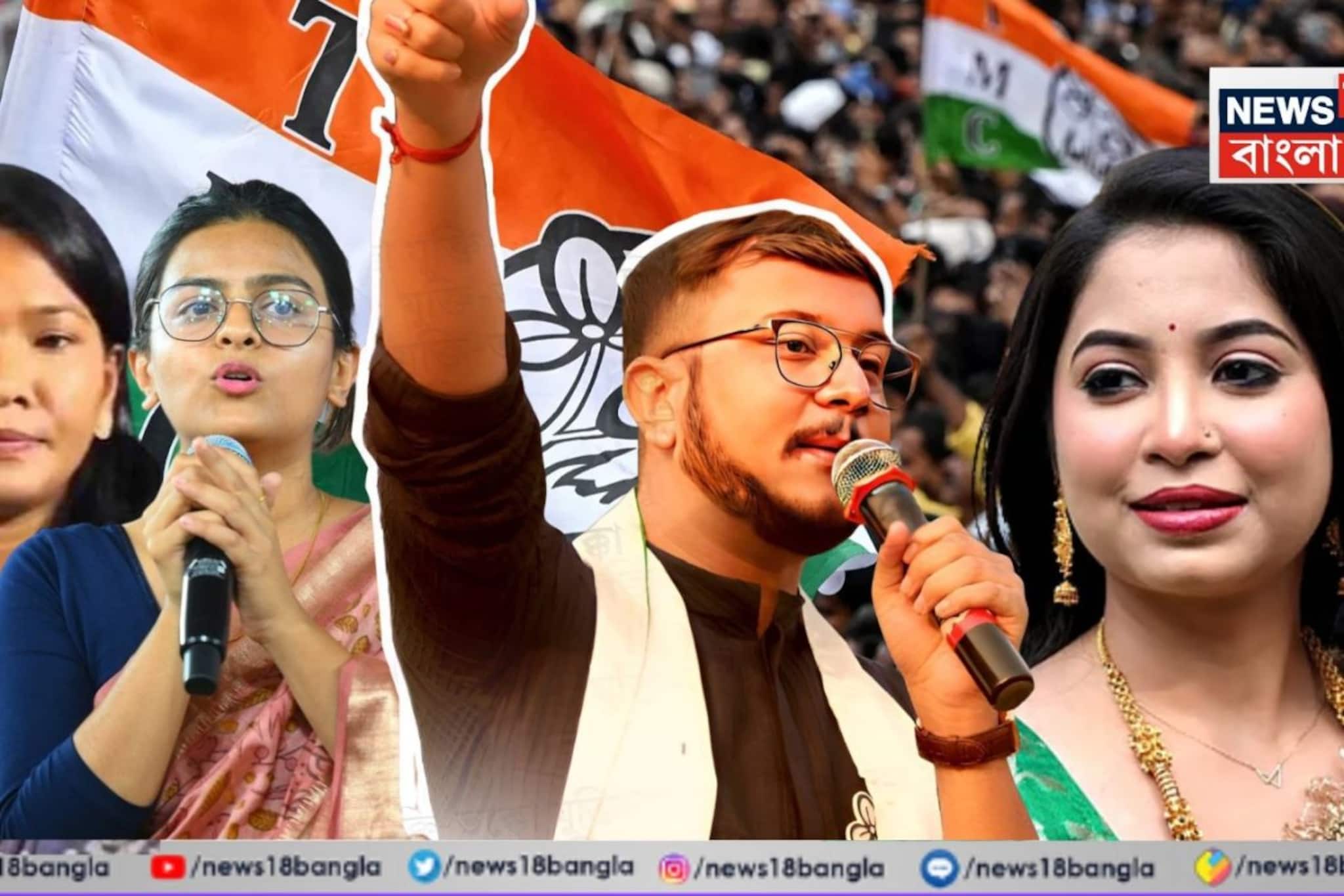 ৩০ পেরোনোর আগেই প্রার্থী হলেন চার-চারজন...! প্রার্থী তালিকায় বিরাট চমক তৃণমূলের, চিনে নিন ওঁদের!