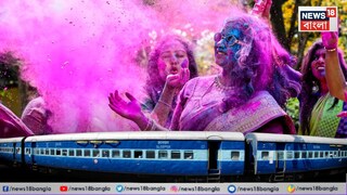 হাওড়া, শিয়ালদহ সহ একাধিক স্টেশনে কড়া নিরাপত্তা