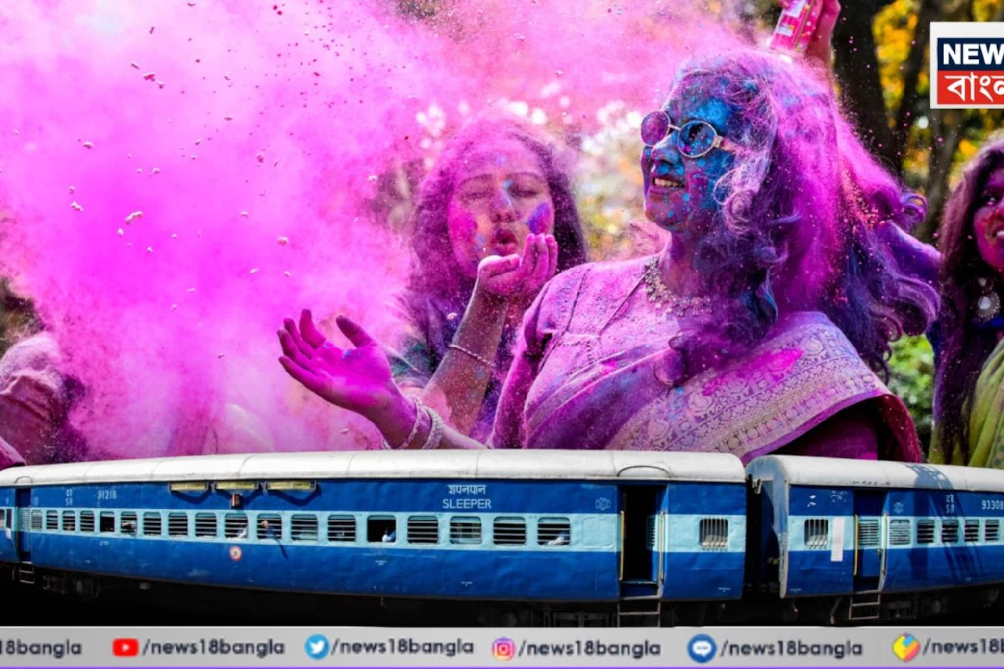 হাওড়া, শিয়ালদহ সহ একাধিক স্টেশনে কড়া নিরাপত্তা! মরসুমি ভিড়কে মাথায় রাখছে পূর্ব রেল