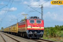 PM Modi Brigade Rally: মোদির ব্রিগেডের জন্য স্পেশ‍্যাল ট্রেন! মালদহ ও নিউ ফারাক্কা থেকে হাওড়া যাওয়ার বিশেষ পরিষেবা, জানুন সময়সূচি