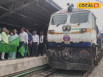 উত্তরবঙ্গের যোগাযোগে বড় বদল! চালু দুই নতুন এক্সপ্রেস ট্রেন, দেখে নিন পূর্ণাঙ্গ সময়সূচি