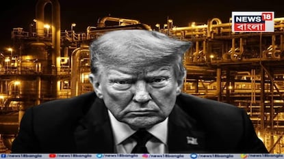 সংঘাতের মাঝেও টাকা কামানোর ধান্ধা ট্রাম্পের সংঘাতের মাঝেও টাকা কামানোর ধান্ধা ট্রাম্পের