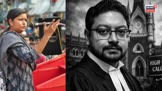 উত্তরপাড়ায় মেগাফাইট