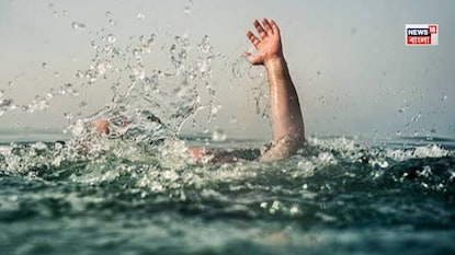 জলে তলিয়ে গেল দুই ভাই, মর্মান্তিক পরিণতি অন্ডালে জলে তলিয়ে গেল দুই ভাই, মর্মান্তিক পরিণতি অন্ডালে