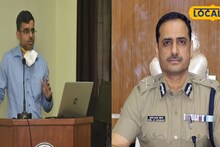 WB Assembly Election 2026: সরলেন সুনীল কুমার চৌধুরী, আসানসোল-দুর্গাপুর পুলিশ কমিশনারেটের দায়িত্বে তুখোড় আইপিএস প্রণব কুমার! তোলপাড় শিল্পাঞ্চলে