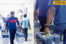 WB Assembly Election 2026: ভোট প্রস্তুতিতে আরও গতি, নিশ্ছিদ্র নিরাপত্তায় মুড়ে ফেলা হল মহকুমা শাসকের দফতর! খাতড়ায় পৌঁছল ইভিএম-ভিভিপ্যাট