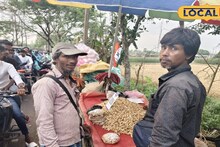 WB Assembly Election 2026: দুর্যোগে ভেস্তে গেল অভিষেকের সভা, কিন্তু মুড়ি-মুড়কির মতো বিক্রি হল জল, বাদাম! মুখে চওড়া হাসি নিয়ে বাড়ি ফিরল বিক্রেতারা