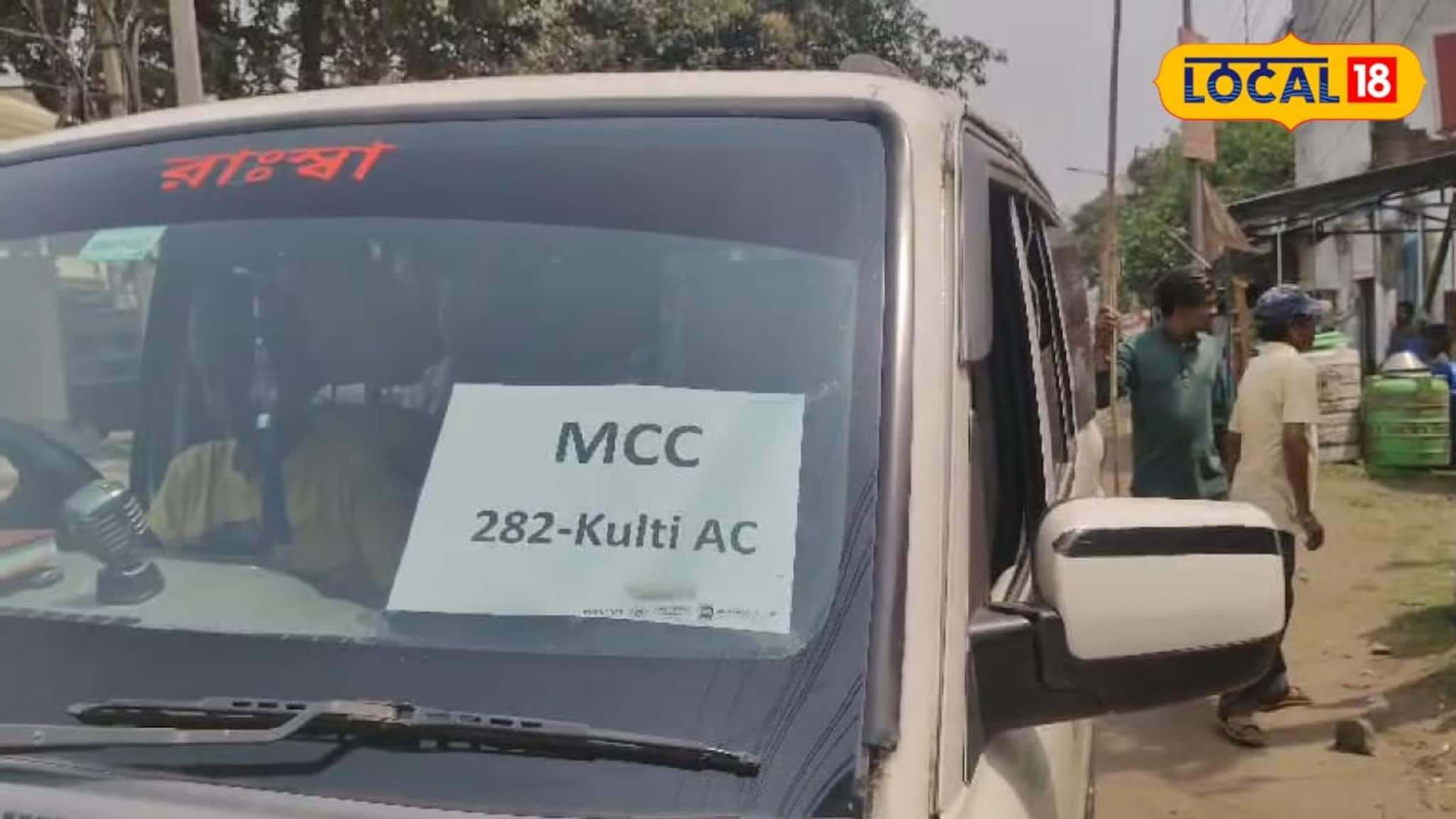 নির্বাচন ঘোষণার পরেও সরকারি সম্পত্তির ওপর দলীয় পতাকা, ব্যানার! জেনে নিন কমিশনের কড়া নিয়ম