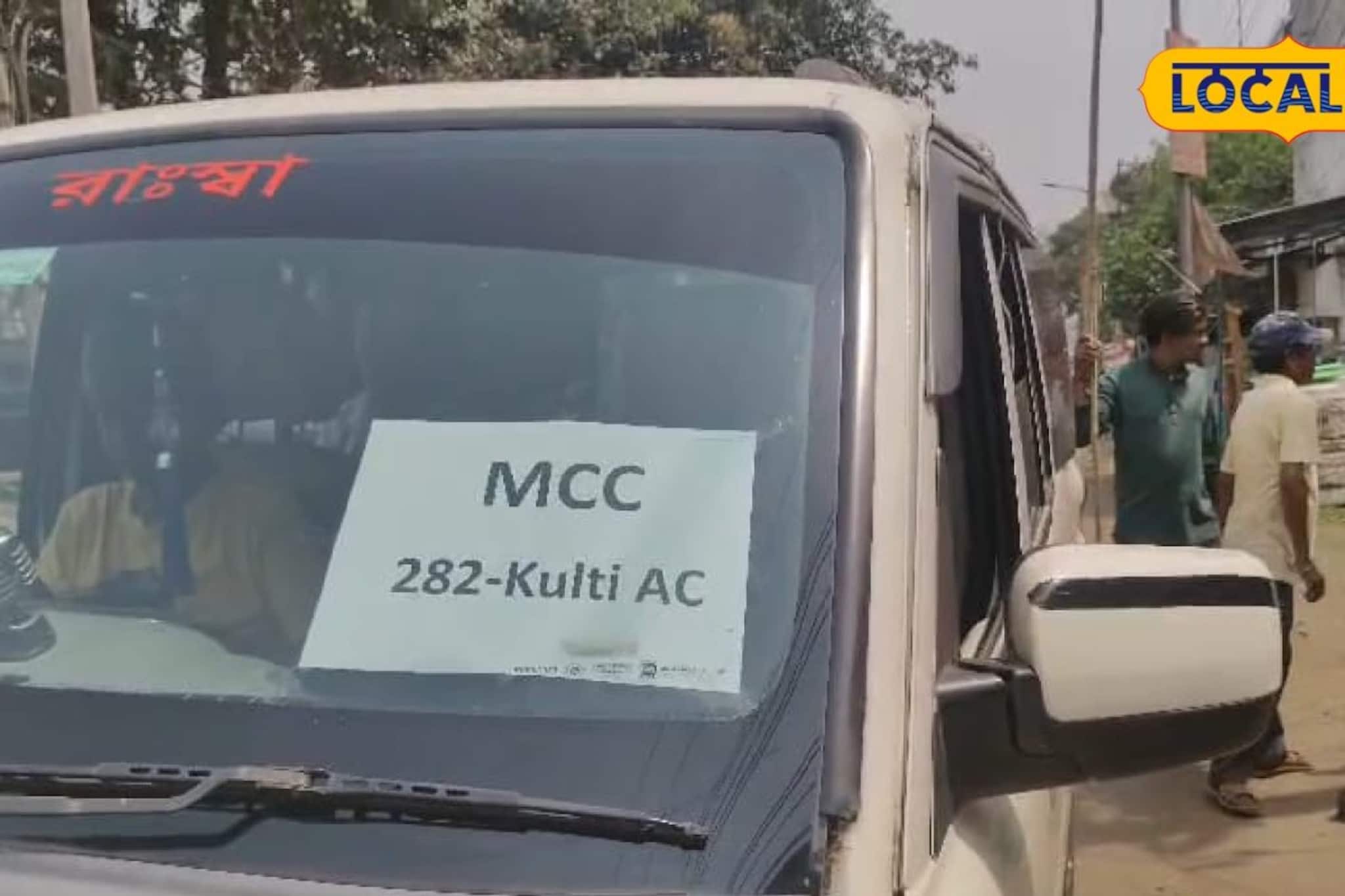 নির্বাচন ঘোষণার পরেও সরকারি সম্পত্তির ওপর দলীয় পতাকা, ব্যানার! জেনে নিন কমিশনের কড়া নিয়ম