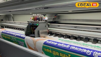 ছাপাখানায় দিনরাত চলছে প্রিন্টিংয়ের কাজ