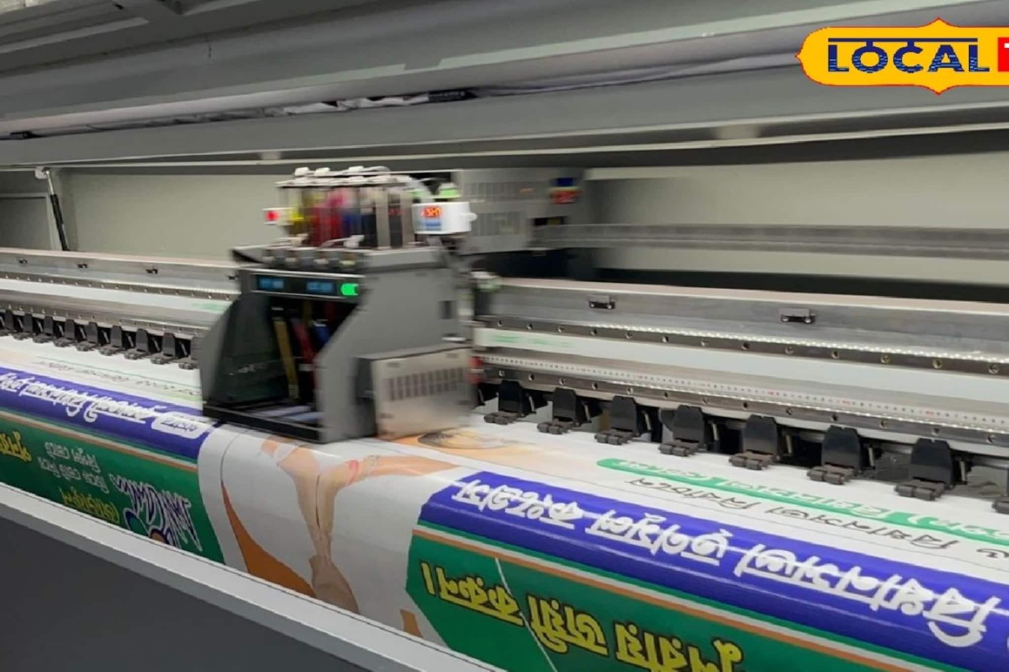 ভোট ঘোষণা হতেই 'লটারি' লেগেছে এই ব্যবসায়ীদের, রেকর্ড অর্ডারে লাফিয়ে বাড়ছে আয়