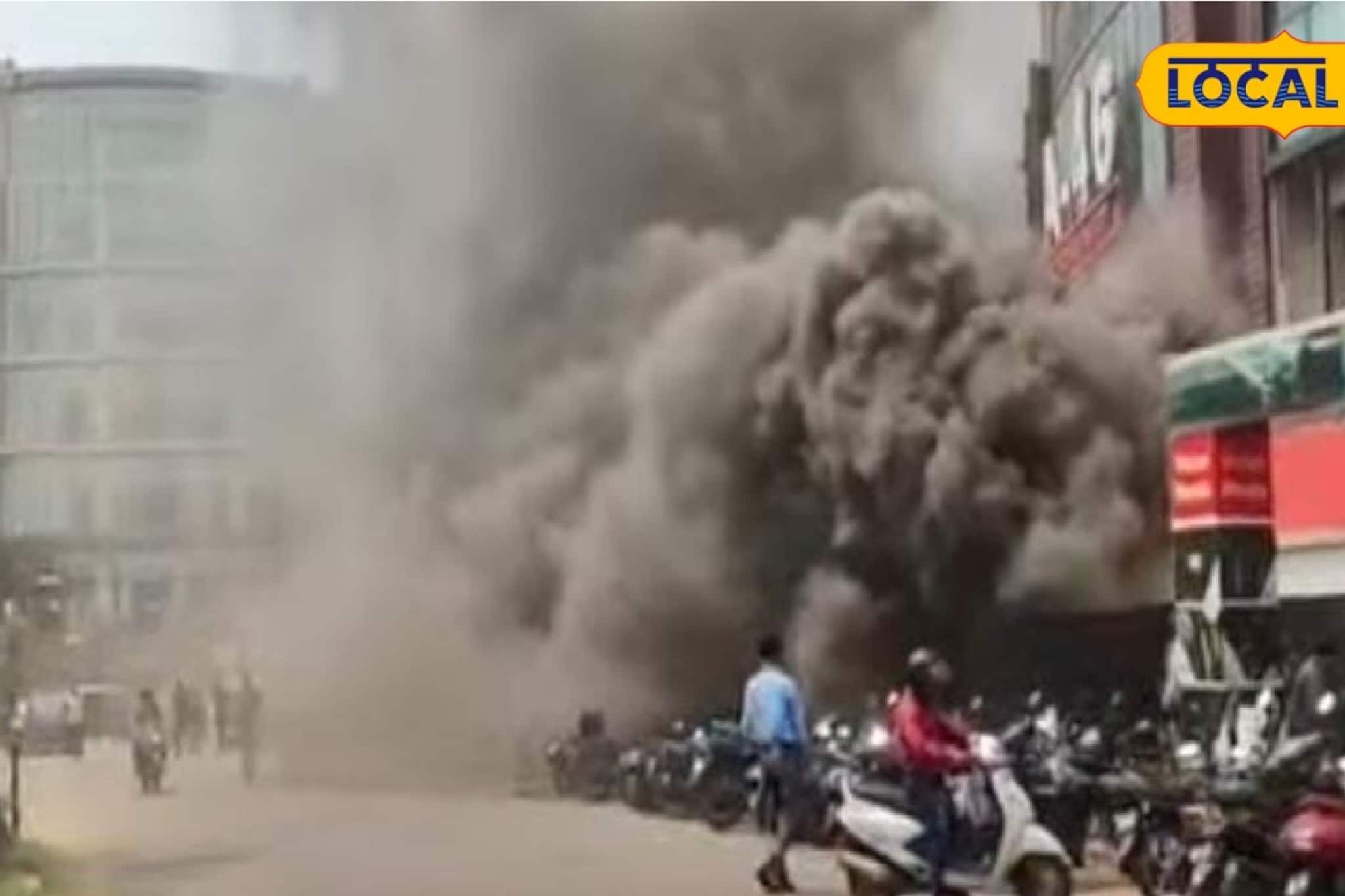 দাউদাউ করে আগুন, দুর্গাপুরে তৃণমূল প্রার্থীর হোটেলের পাশের রেস্তোরাঁয় হুলস্থুল কাণ্ড