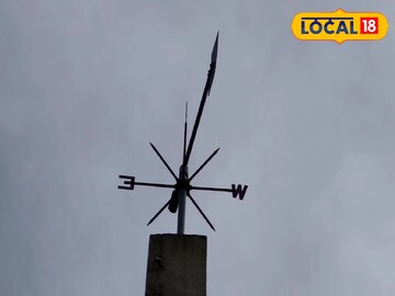 বজ্রবিদ্যুৎ-সহ বৃষ্টির পাশাপাশি পারদে ব্যাপক বদলের পূর্বাভাস! আজ কী হতে চলেছে ঝাড়গ্রামে জানালো হাওয়া অফিস