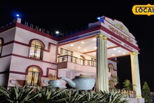 Asansol Coffee House: শহুরে ব্যস্ততার মাঝেই প্রিয়জনের সঙ্গে নিরিবিলিতে কয়েক ঘন্টা কাটাতে আদর্শ এই জায়গা, রয়েছে পেট পুজোর এলাহী আয়োজন! ঘুরে আসুন আসানসোল কফি হাউস থেকে