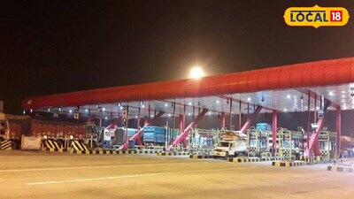 বাঁশকোপা টোল প্লাজায় দিতে হবে বাড়তি ট্যাক্স (প্রতিকী ছবি)