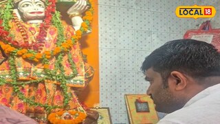 হনুমান মন্দিরে গিয়ে প্রার্থনা বিজেপি প্রার্থীর।