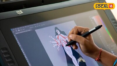 দুর্গাপুরে অ্যানিমেশন শিখে ভবিষ্যৎ গড়ার বড় সুযোগ (প্রতীকী ছবি)