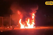 West Bardhaman News: মাঝরাস্তায় দাউদাউ করে আগুন, পুলিশের চোখের সামনেই ভস্মীভূত আস্ত গাড়ি! যমের দুয়ার থেকে ফিরলেন চালক